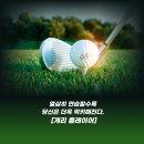 우정 골프아카데미 이미지