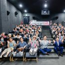 별고을시네마 이미지
