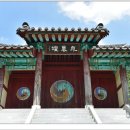 오향2리 이미지