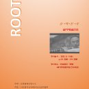 금아기획 - 중구 흑교로75번길 10 | 금아기획