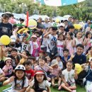 중계근린공원 이미지