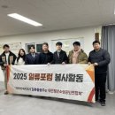 어울림에프앤비(주)