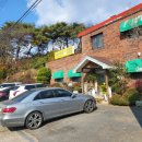 개평만두전골 이미지