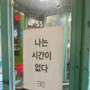 멍멍아 야옹 이미지