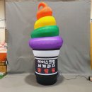 우리동네간판가게