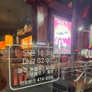 투다리이편한점 네이버블로그