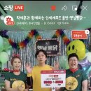 신세계홈파티스튜디오 이미지