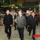 우편집중국 이미지