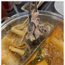 처인구청 이미지