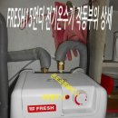 신연세약국 이미지