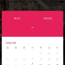 리젠트마린더블루 이미지