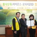 복현1동주민센터 이미지