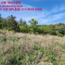 용암태양광발전소 이미지