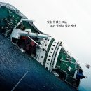 바다당구장 이미지