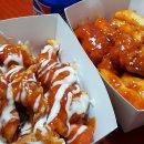 맛있다대 이미지