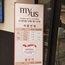 수원-1189 이미지