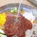 부산밀면 - 김해시 율하2로222번길 31 | 부산밀면