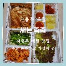 산업로4(서) 이미지