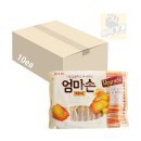 엄마손