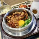반포역 7호선 | 강남고속버스터미널 맛집, 뉴코아 반포 근처 맛집 솥내음 후기