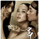 후궁 티스토리