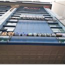 마인드닥터의원 이미지