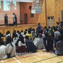 오비초등학교 이미지