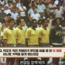 펠레퀸