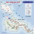 신길고 사거리 이미지