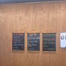 큰언니네 | [평택 맛집] 반려견 동반 가능한 평택 곱창 찐맛집! '큰언니불꽃한우곱창' 솔직 방문 후기 🥩🔥