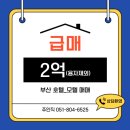 호텔지금 이미지