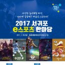 동홍생활체육관 이미지