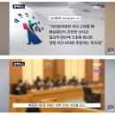 친어머니 살해하고 “난 촉법소년이야” 시전한 중학생 최후 이미지