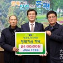 남차1리 이미지