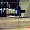 엠제이디자인 주식회사 이미지