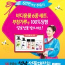 오송신도시주유소 이미지