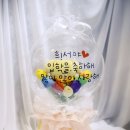 드려봄