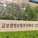136 이미지