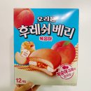 오리온 후레쉬베리 복숭아 후기 + 칼로리 맛 괜춘