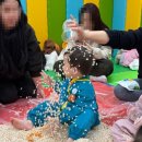 섭리유치원 | [외부 출강 후기]남양주어린이비전센터와 함께한 오감 자극 '겨울 눈 퍼포먼스'