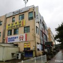 금강나루 영농조합법인 이미지