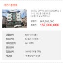 서울-삼동-삼동01 이미지