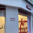 [중구 카페] 가성비 귀염뽕짝 카페 오하하 ohaha 커피 남대문로점