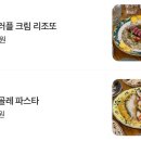 카멜로연남(CAMELLO)