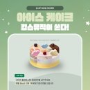 킹스뮤직음악학원 이미지