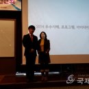 군산시중독관리통합지원센터 이미지