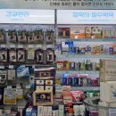 참약사 장수약국 네이버블로그