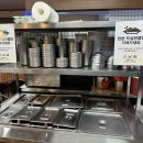 신남골식당