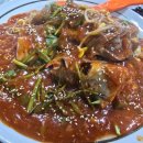 동해안 동태찜 이미지