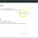 본애드 - 유성구 온천북로33번길 22-15 | 본애드